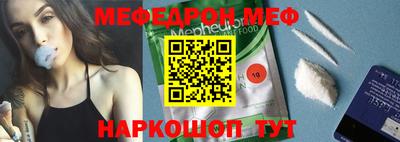 mdpv Будённовск