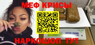 mdpv Будённовск