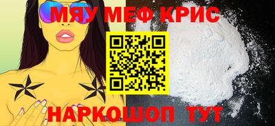 а пвп мука Бузулук
