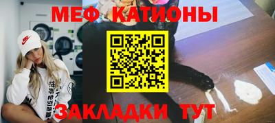 mdpv Будённовск