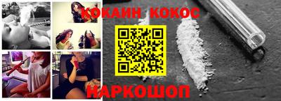 mdpv Будённовск