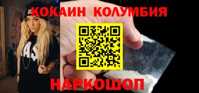 а пвп мука Бузулук