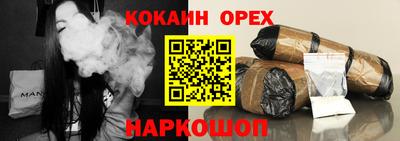 mdpv Будённовск