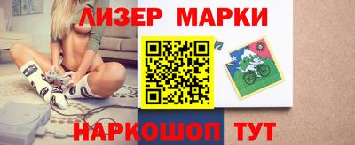 mdpv Будённовск