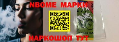 mdpv Будённовск