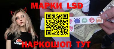 mdpv Будённовск