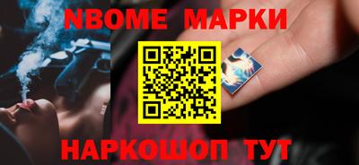 крисы Бугуруслан