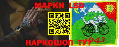 а пвп мука Бузулук