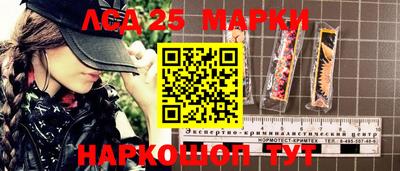 крисы Бугуруслан