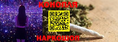 а пвп мука Бузулук