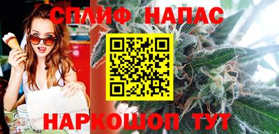 а пвп мука Бузулук