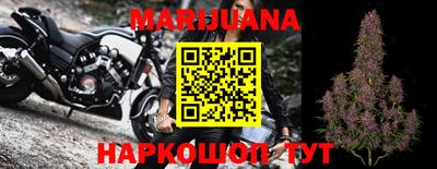крисы Бугуруслан