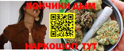mdpv Будённовск