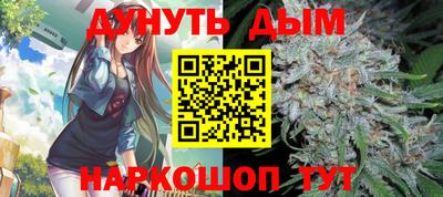 крисы Бугуруслан