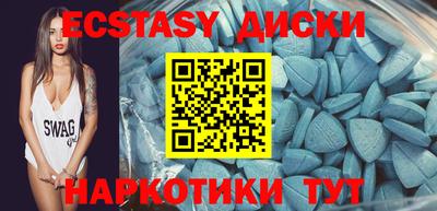 mdpv Будённовск