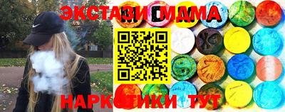 а пвп мука Бузулук