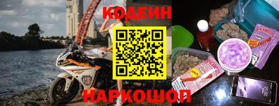 а пвп мука Бузулук