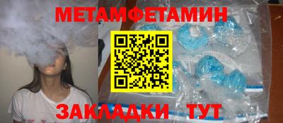 mdpv Будённовск