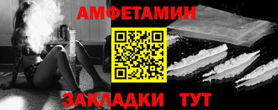mdpv Будённовск