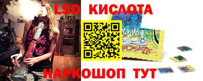 а пвп мука Бузулук