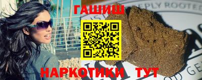 а пвп мука Бузулук