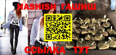 mdpv Будённовск
