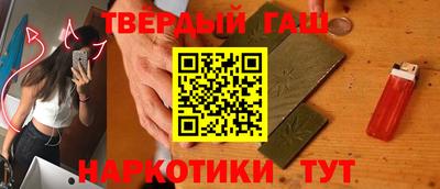 а пвп мука Бузулук