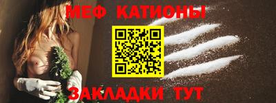 крисы Бугуруслан